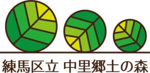 【ホタルの観察会2026】2026年6月12日開始、中里郷土の森緑地で申し込む前に確認したい条件