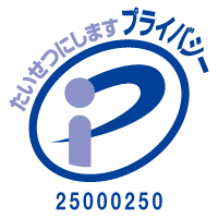 【青山公園キッズフェスタ2026 5月30日開催】無料参加で回るか抽選申込や有料教室を狙うかを家族の目的別に整理するの公式画像